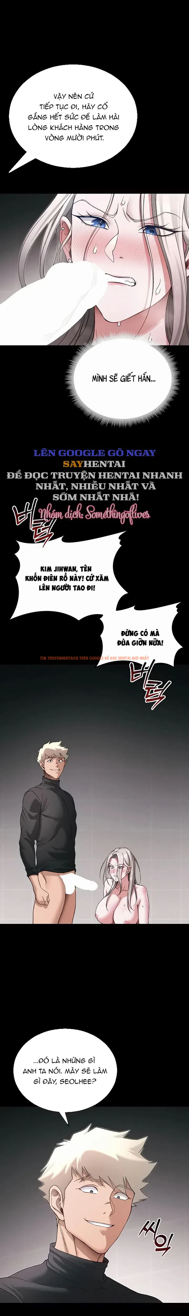 Xem ảnh 12 0 trong truyện hentai Thuần Phục Kẻ Bắt Nạt - Chapter 57 - hentaitvn.net