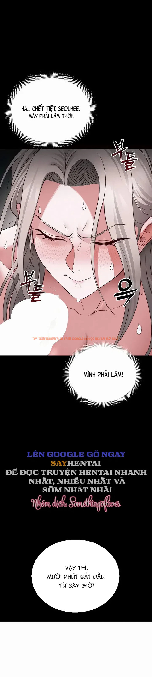 Xem ảnh 12 1 trong truyện hentai Thuần Phục Kẻ Bắt Nạt - Chapter 57 - hentaitvn.net