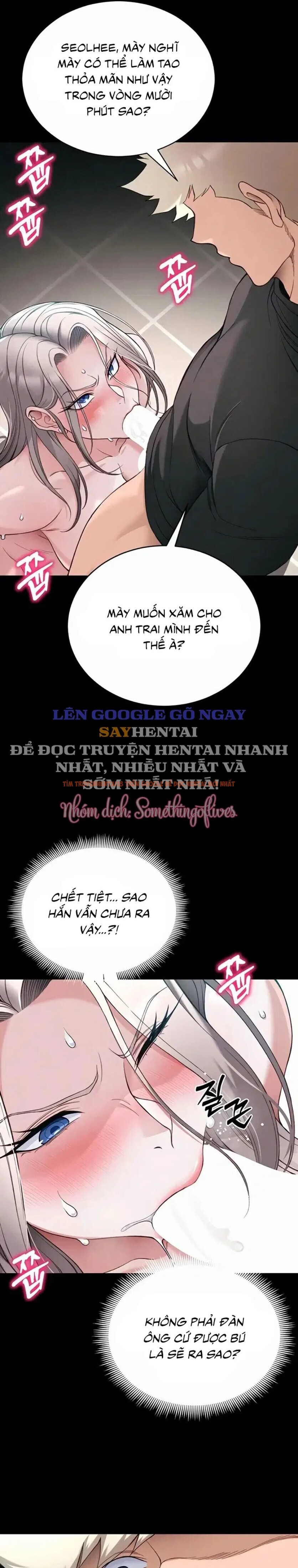 Xem ảnh Thuần Phục Kẻ Bắt Nạt - Chapter 58 - 5 0 - TruyenVN.APP