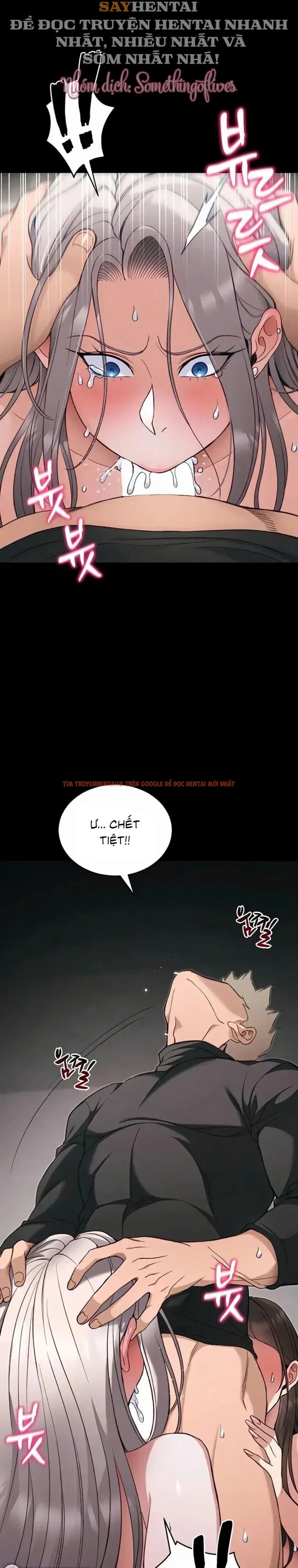 Xem ảnh Thuần Phục Kẻ Bắt Nạt - Chapter 58 - 8 0 - TruyenVN.APP