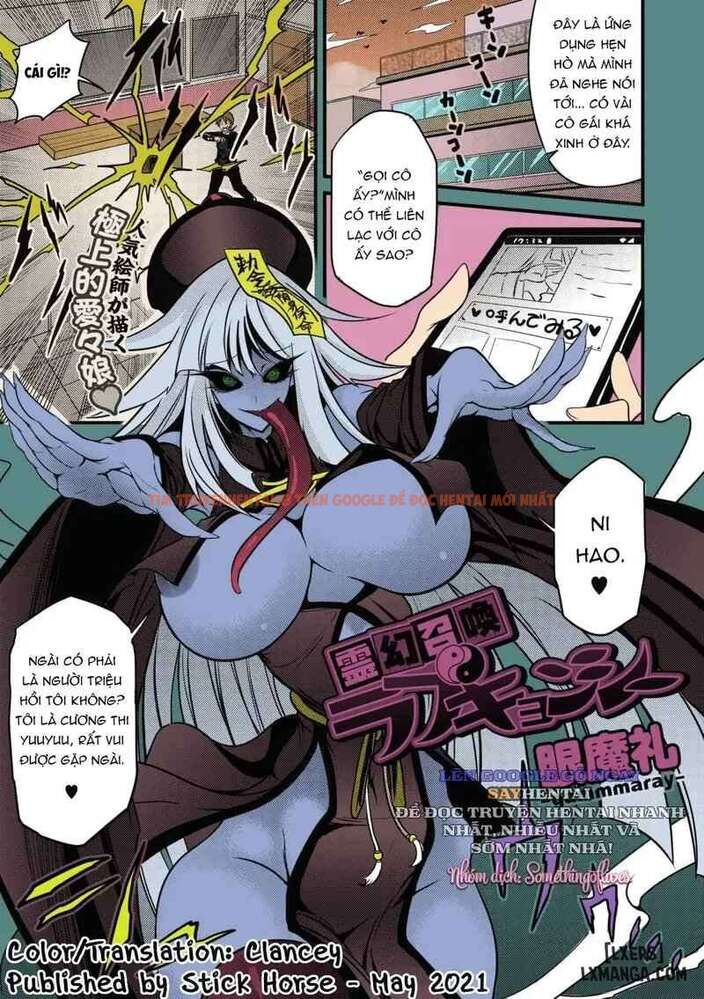 Xem ảnh Thuật Triệu Hồi Linh Hồn Và Mối Tình Với Nàng Cương Thi - Chapter 1 - 0 698723a14a2d2 - Truyenhentaiz.net