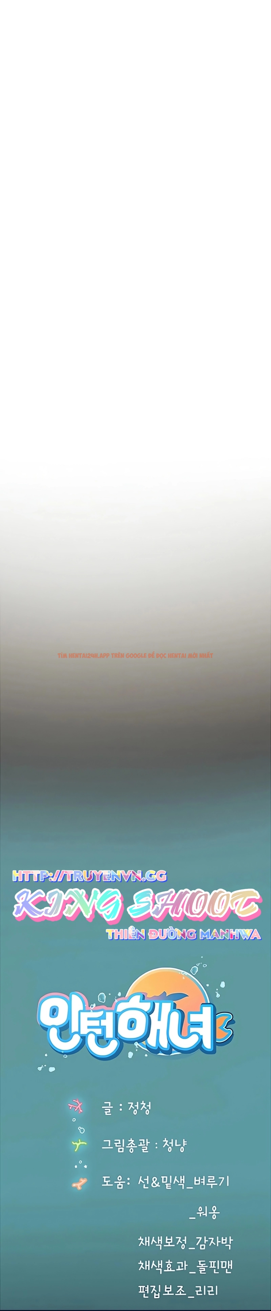 Xem ảnh 14 trong truyện hentai Thực Tập Ở Làng Tiên Cá - Chap 100 - hentaitvn.net