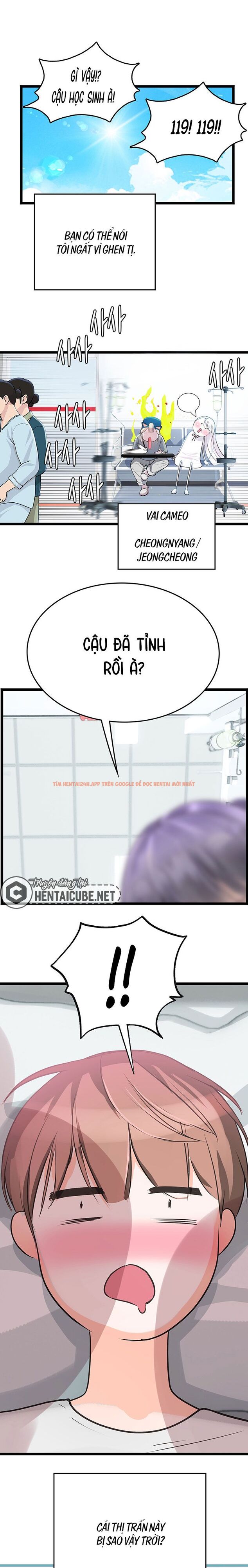 Xem ảnh Thực Tập Ở Làng Tiên Cá - Chapter 103 - 5 - Truyenhentaiz.net