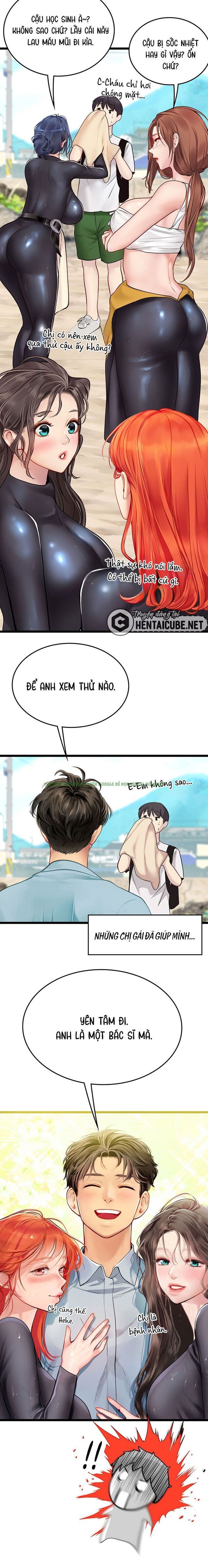 Xem ảnh truyen thuc tap o lang tien ca chapter 103 extra (3) trong truyện hentai Thực Tập Ở Làng Tiên Cá - Chap 103 - Truyenhentai18.org