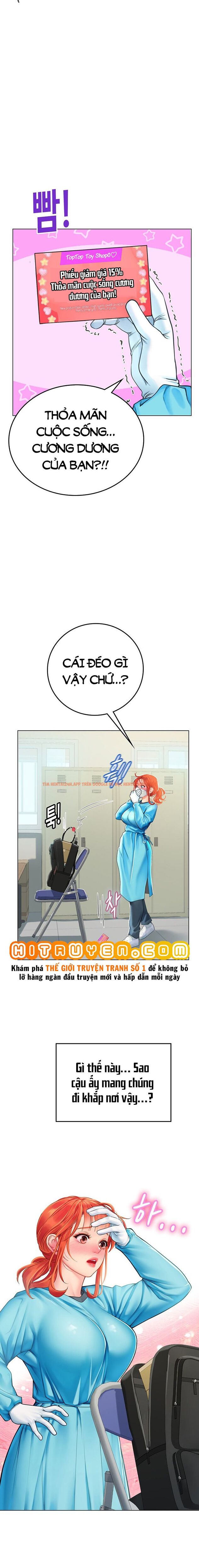 Xem ảnh 14 trong truyện hentai Thực Tập Ở Làng Tiên Cá - Chap 32 - hentaitvn.net