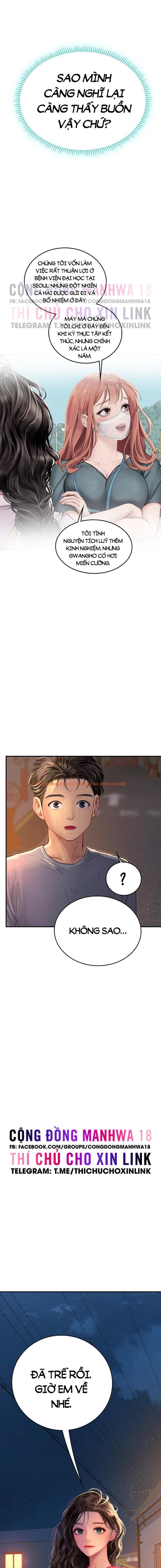 Xem ảnh 14 trong truyện hentai Thực Tập Ở Làng Tiên Cá - Chap 44 - hentaitvn.net Xem ảnh 14 trong truyện hentai Thực Tập Ở Làng Tiên Cá - Chap 44 - hentaitvn.net