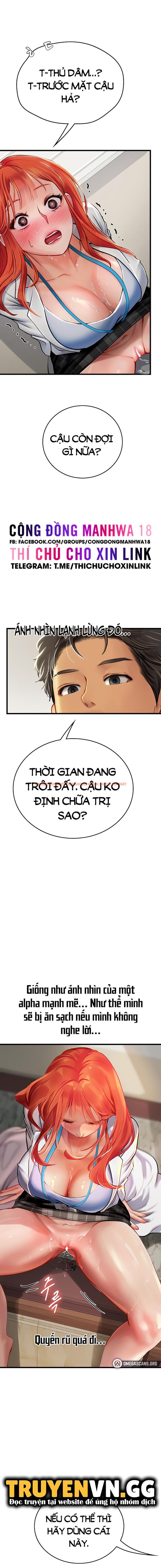 Xem ảnh 14 trong truyện hentai Thực Tập Ở Làng Tiên Cá - Chap 55 - hentaitvn.net