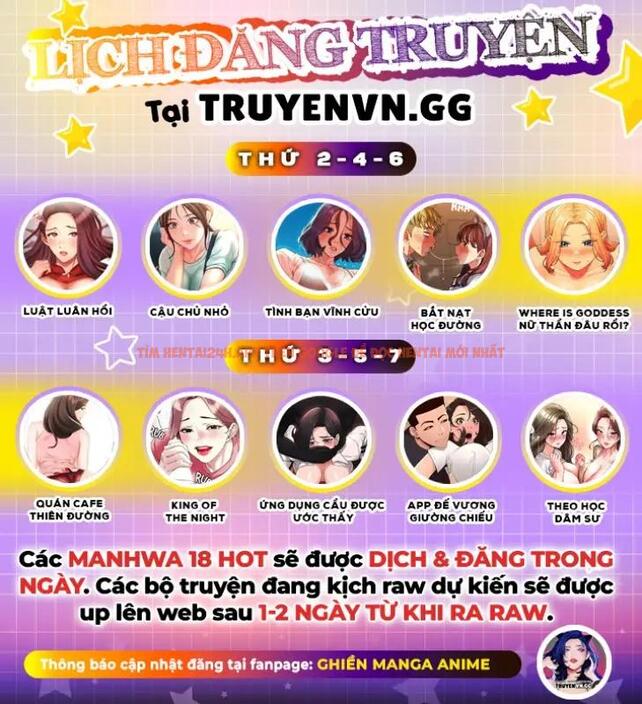 Xem ảnh 1 trong truyện hentai Thực Tập Ở Làng Tiên Cá - Chap 59 - hentaitvn.net