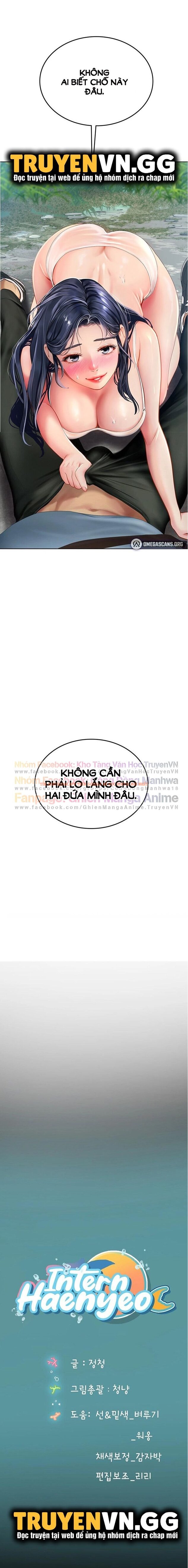 Xem ảnh 9 trong truyện hentai Thực Tập Ở Làng Tiên Cá - Chap 6 - hentaitvn.net