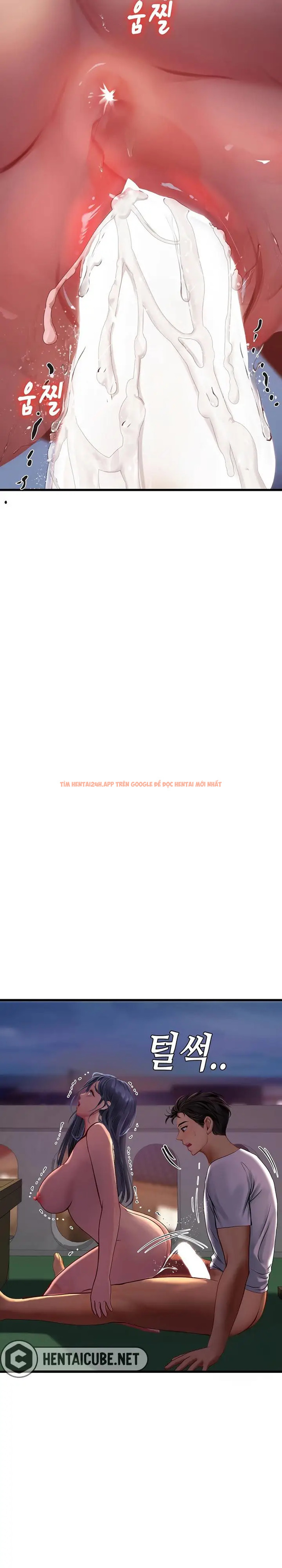 Xem ảnh 21 trong truyện hentai Thực Tập Ở Làng Tiên Cá - Chap 60 - hentaitvn.net