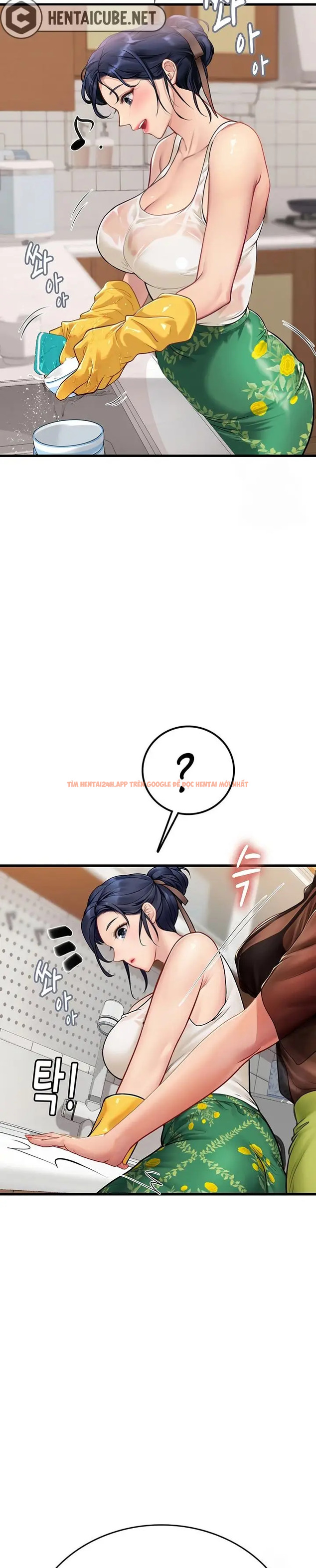 Xem ảnh 33 trong truyện hentai Thực Tập Ở Làng Tiên Cá - Chap 60 - hentaitvn.net