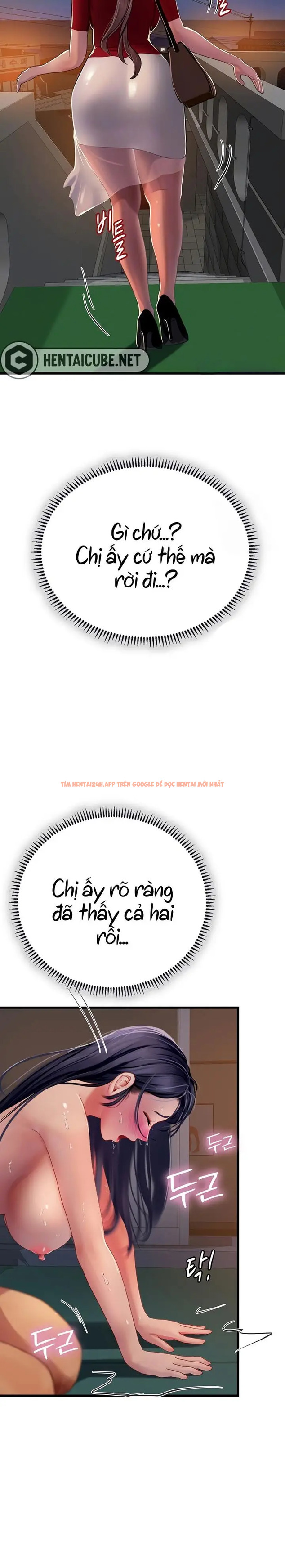 Xem ảnh 7 trong truyện hentai Thực Tập Ở Làng Tiên Cá - Chap 60 - hentaitvn.net