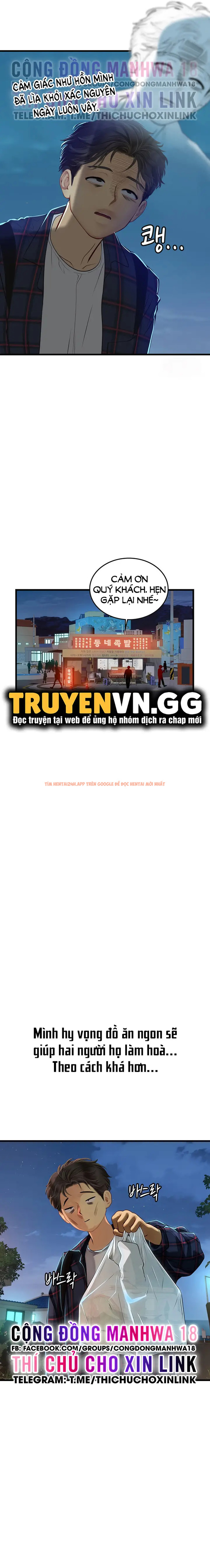 Xem ảnh 20 trong truyện hentai Thực Tập Ở Làng Tiên Cá - Chap 61 - hentaitvn.net Xem ảnh 20 trong truyện hentai Thực Tập Ở Làng Tiên Cá - Chap 61 - hentaitvn.net