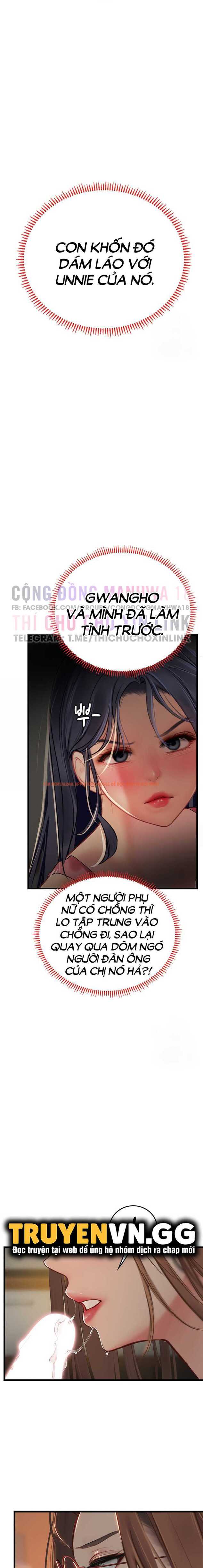 Xem ảnh 11 trong truyện hentai Thực Tập Ở Làng Tiên Cá - Chap 62 - hentaitvn.net
