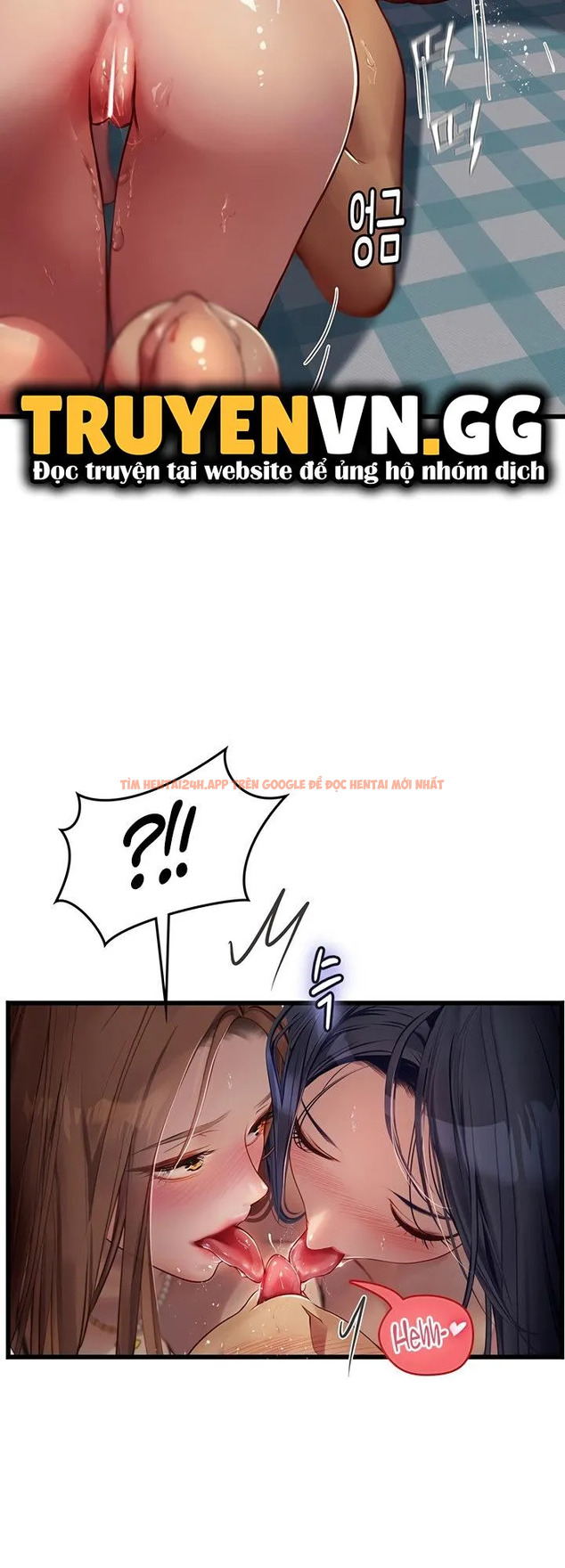 Xem ảnh 23 trong truyện hentai Thực Tập Ở Làng Tiên Cá - Chap 63 - hentaitvn.net Xem ảnh 23 trong truyện hentai Thực Tập Ở Làng Tiên Cá - Chap 63 - hentaitvn.net