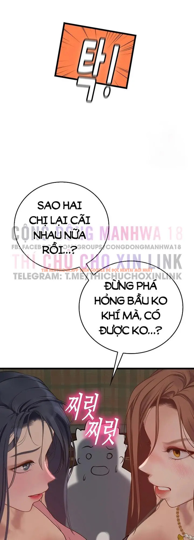 Xem ảnh 25 trong truyện hentai Thực Tập Ở Làng Tiên Cá - Chap 63 - hentaitvn.net Xem ảnh 25 trong truyện hentai Thực Tập Ở Làng Tiên Cá - Chap 63 - hentaitvn.net