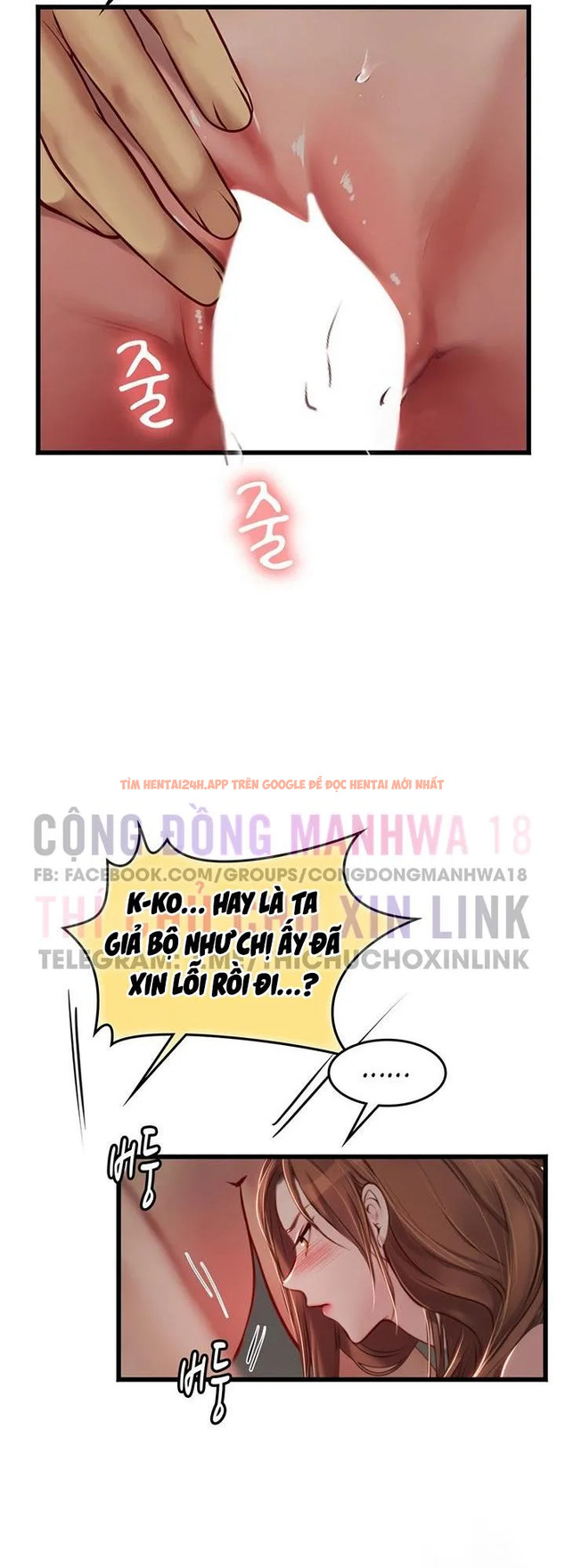 Xem ảnh 54 trong truyện hentai Thực Tập Ở Làng Tiên Cá - Chap 63 - hentaitvn.net Xem ảnh 54 trong truyện hentai Thực Tập Ở Làng Tiên Cá - Chap 63 - hentaitvn.net