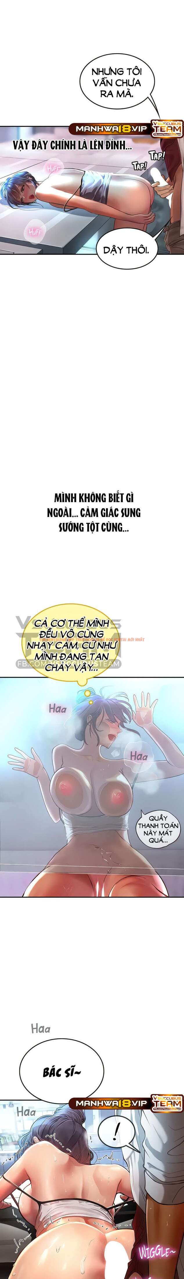 Xem ảnh 20 trong truyện hentai Thực Tập Ở Làng Tiên Cá - Chap 71 - hentaitvn.net Xem ảnh 20 trong truyện hentai Thực Tập Ở Làng Tiên Cá - Chap 71 - hentaitvn.net