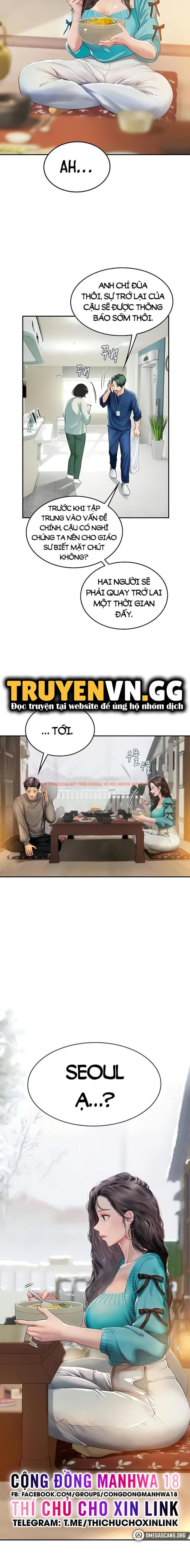 Xem ảnh 13 trong truyện hentai Thực Tập Ở Làng Tiên Cá - Chap 84 - hentaitvn.net
