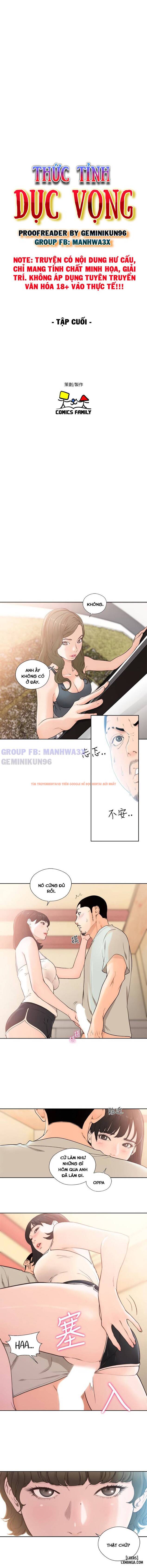 Xem ảnh Thức Tỉnh Dục Vọng - Chapter 103 END - 2 - TruyenVN.APP