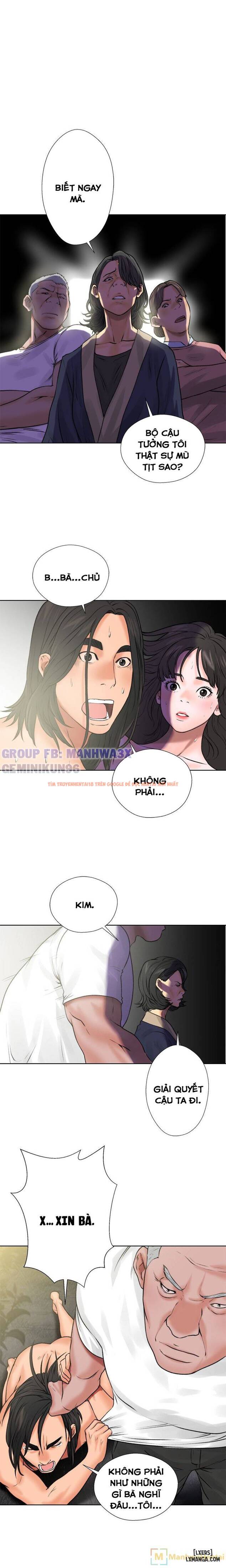 Xem ảnh Thức Tỉnh Dục Vọng - Chapter 12 - 24 - TruyenVN.APP