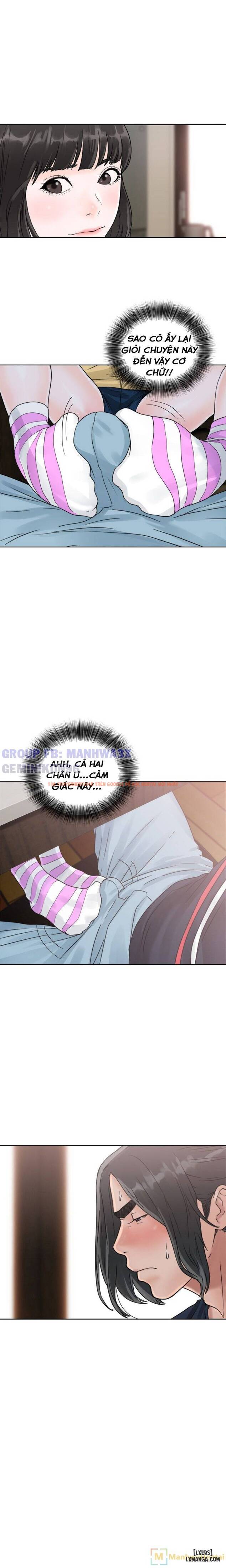 Xem ảnh Thức Tỉnh Dục Vọng - Chapter 15 - 5 - TruyenVN.APP