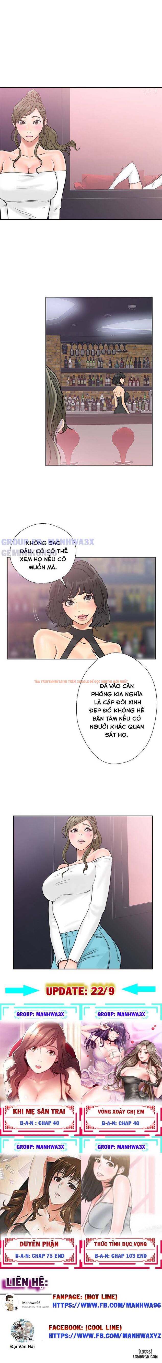Xem ảnh Thức Tỉnh Dục Vọng - Chapter 18 - 16 - TruyenVN.APP