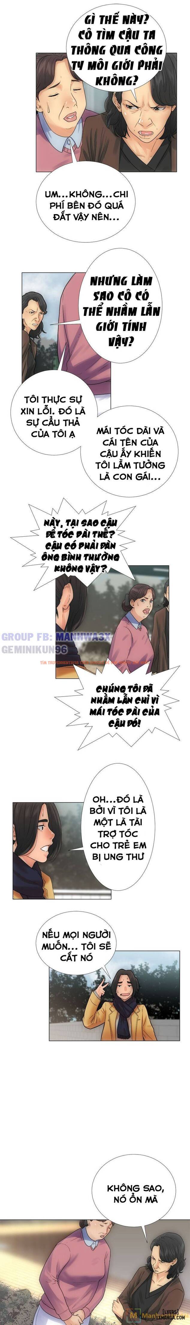 Xem ảnh Thức Tỉnh Dục Vọng - Chapter 2 - 16 - TruyenVN.APP