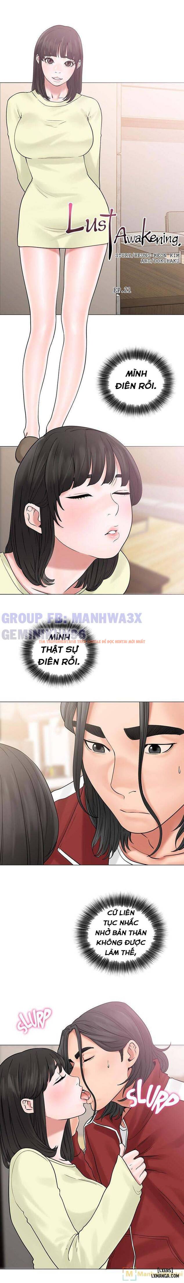Xem ảnh Thức Tỉnh Dục Vọng - Chapter 21 - 3 - TruyenVN.APP