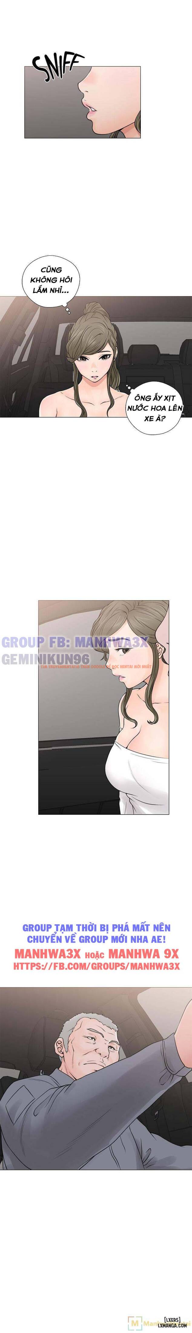 Xem ảnh Thức Tỉnh Dục Vọng - Chapter 23 - 2 - TruyenVN.APP