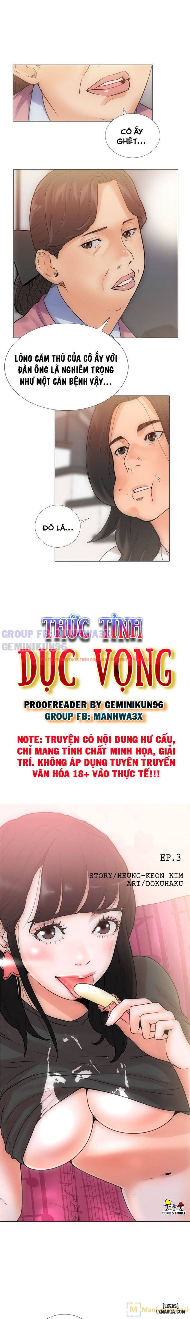 Xem ảnh Thức Tỉnh Dục Vọng - Chapter 3 - 6 - TruyenVN.APP