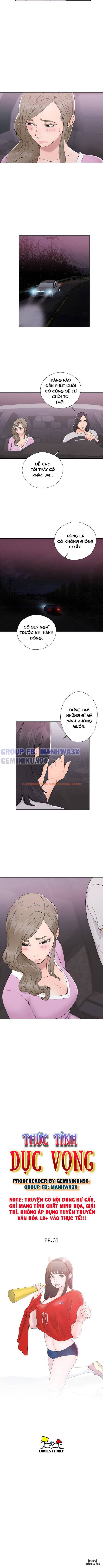 Xem ảnh Thức Tỉnh Dục Vọng - Chapter 31 - 2 - TruyenVN.APP