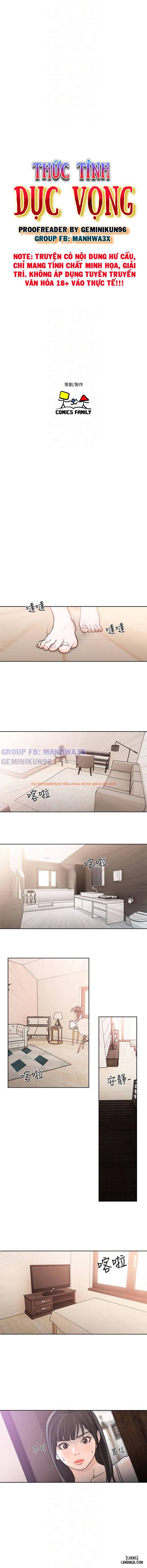 Xem ảnh Thức Tỉnh Dục Vọng - Chapter 94 - 2 - TruyenVN.APP