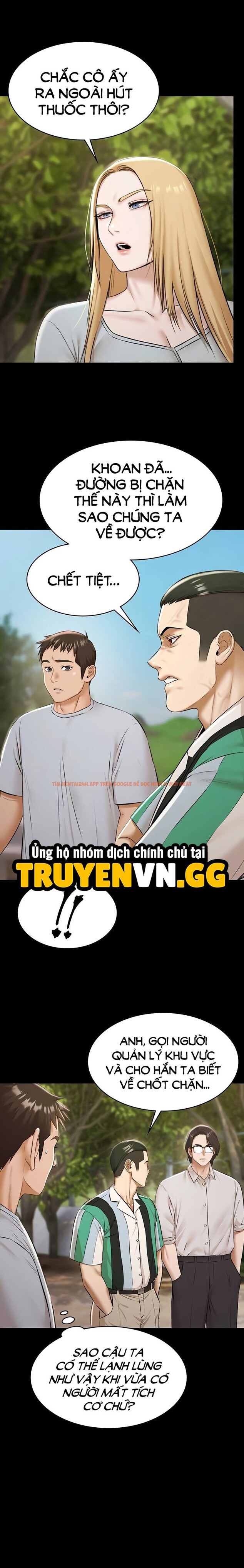 Xem ảnh Tiệc Bể Bơi - Chapter 10 - 3 1 - Truyenhentaiz.net Xem ảnh Tiệc Bể Bơi - Chapter 10 - 3 1 - Truyenhentaiz.net