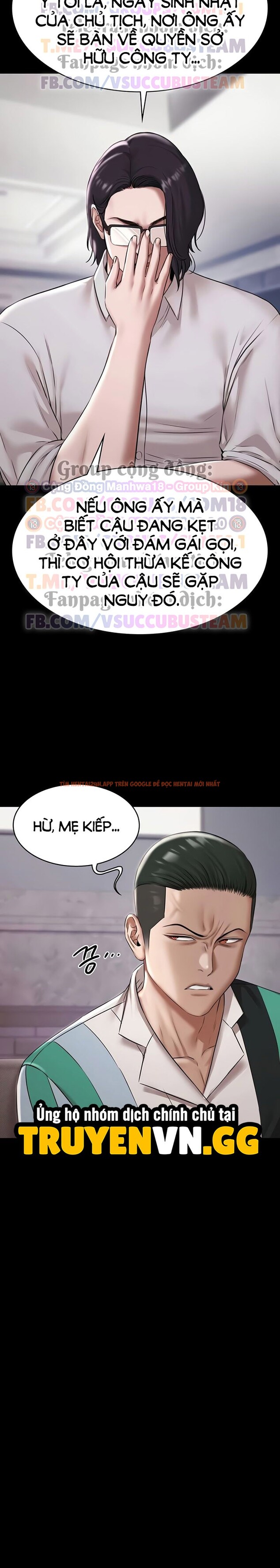 Xem ảnh Tiệc Bể Bơi - Chapter 10 - 5 1 - Truyenhentaiz.net Xem ảnh Tiệc Bể Bơi - Chapter 10 - 5 1 - Truyenhentaiz.net