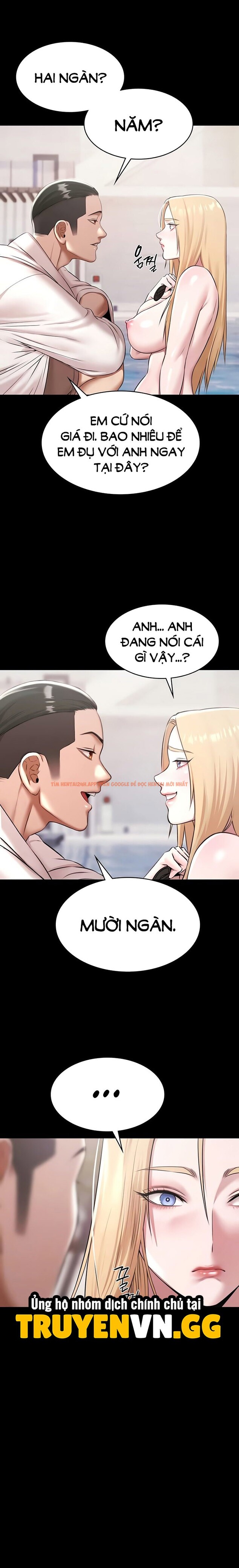 Xem ảnh Tiệc Bể Bơi - Chapter 11 - 4 1 - Truyenhentaiz.net Xem ảnh Tiệc Bể Bơi - Chapter 11 - 4 1 - Truyenhentaiz.net