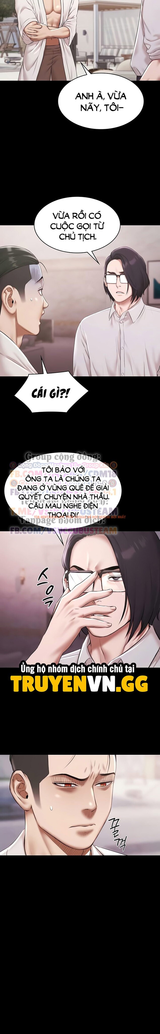 Xem ảnh Tiệc Bể Bơi - Chapter 11 - 7 1 - Truyenhentaiz.net Xem ảnh Tiệc Bể Bơi - Chapter 11 - 7 1 - Truyenhentaiz.net