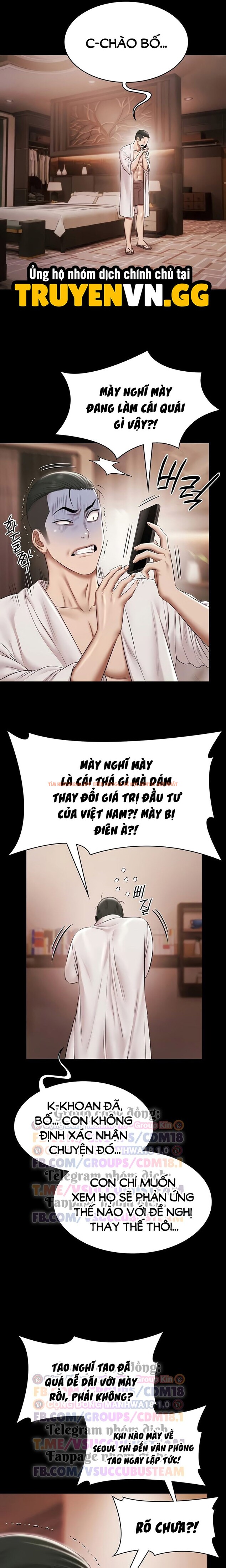 Xem ảnh Tiệc Bể Bơi - Chapter 11 - 8 0 - Truyenhentaiz.net Xem ảnh Tiệc Bể Bơi - Chapter 11 - 8 0 - Truyenhentaiz.net