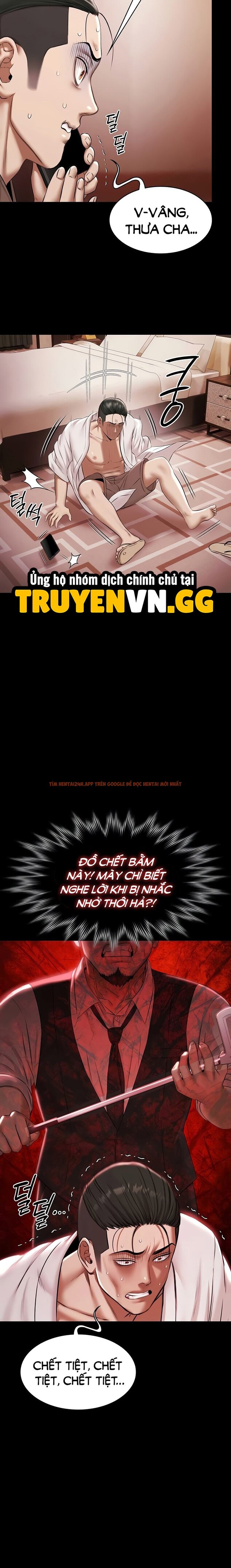 Xem ảnh Tiệc Bể Bơi - Chapter 11 - 8 1 - Truyenhentaiz.net Xem ảnh Tiệc Bể Bơi - Chapter 11 - 8 1 - Truyenhentaiz.net