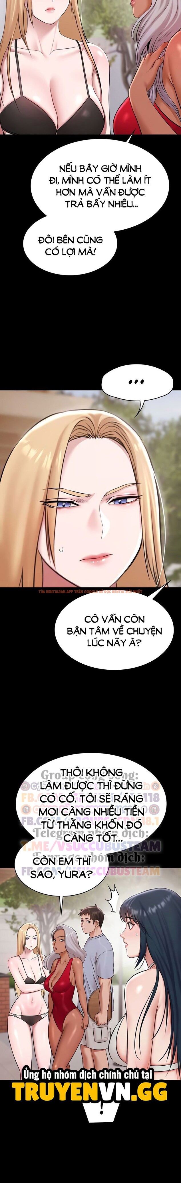 Xem ảnh Tiệc Bể Bơi - Chapter 12 - 14 1 - Truyenhentaiz.net Xem ảnh Tiệc Bể Bơi - Chapter 12 - 14 1 - Truyenhentaiz.net