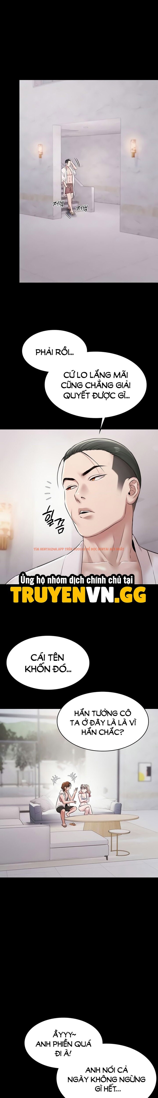 Xem ảnh Tiệc Bể Bơi - Chapter 12 - 4 0 - Truyenhentaiz.net Xem ảnh Tiệc Bể Bơi - Chapter 12 - 4 0 - Truyenhentaiz.net