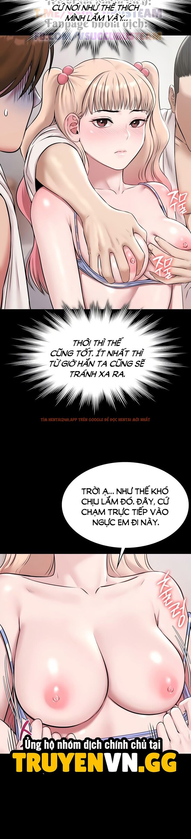 Xem ảnh Tiệc Bể Bơi - Chapter 12 - 6 1 - Truyenhentaiz.net Xem ảnh Tiệc Bể Bơi - Chapter 12 - 6 1 - Truyenhentaiz.net