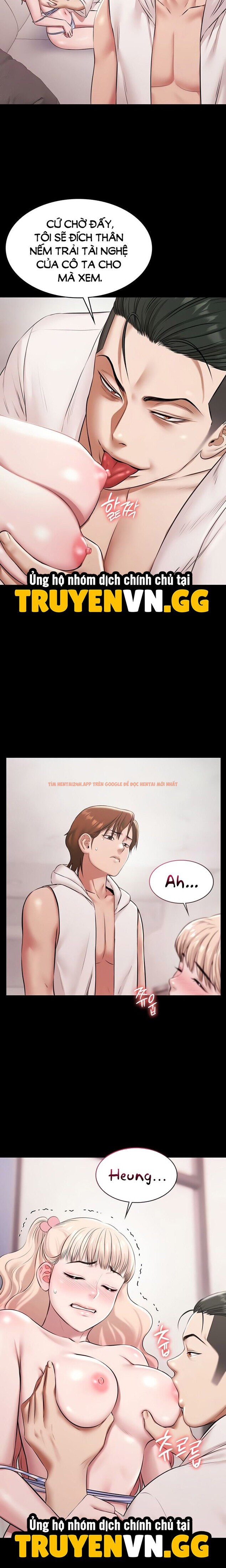 Xem ảnh Tiệc Bể Bơi - Chapter 12 - 7 1 - Truyenhentaiz.net Xem ảnh Tiệc Bể Bơi - Chapter 12 - 7 1 - Truyenhentaiz.net