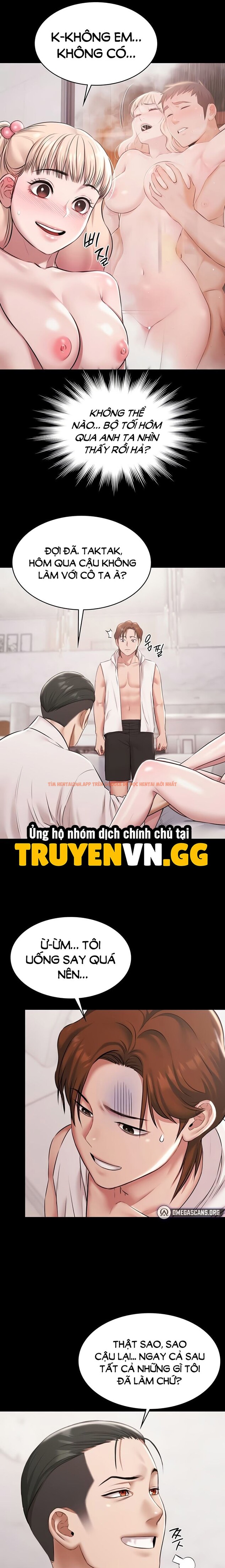 Xem ảnh Tiệc Bể Bơi - Chapter 12 - 9 0 - Truyenhentaiz.net Xem ảnh Tiệc Bể Bơi - Chapter 12 - 9 0 - Truyenhentaiz.net