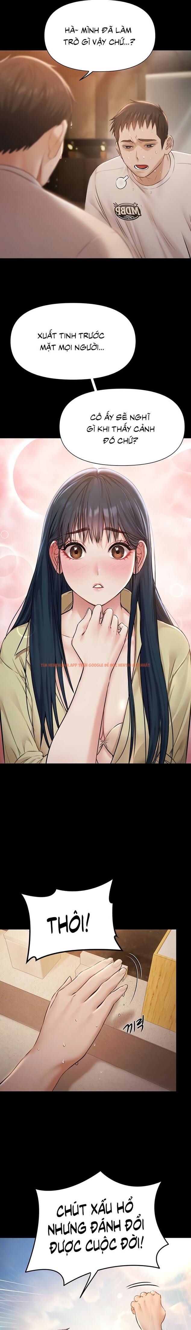 Xem ảnh 2 0 trong truyện hentai Tiệc Bể Bơi - Chapter 6 - www.hentaitvn.net Xem ảnh 2 0 trong truyện hentai Tiệc Bể Bơi - Chapter 6 - www.hentaitvn.net
