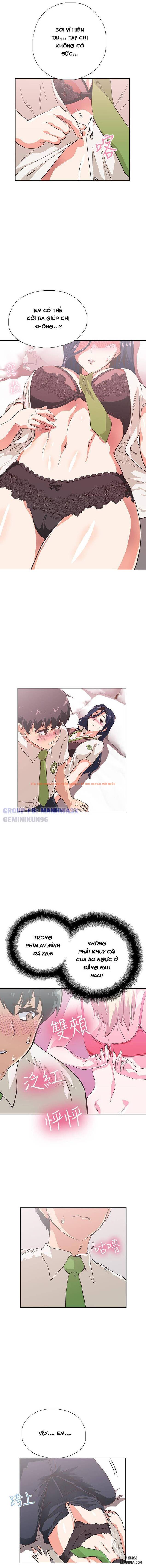 Trang truyện 12 trong truyện tranh Tiệm Ăn Nhanh - Chapter 13 - hentai24h.pro