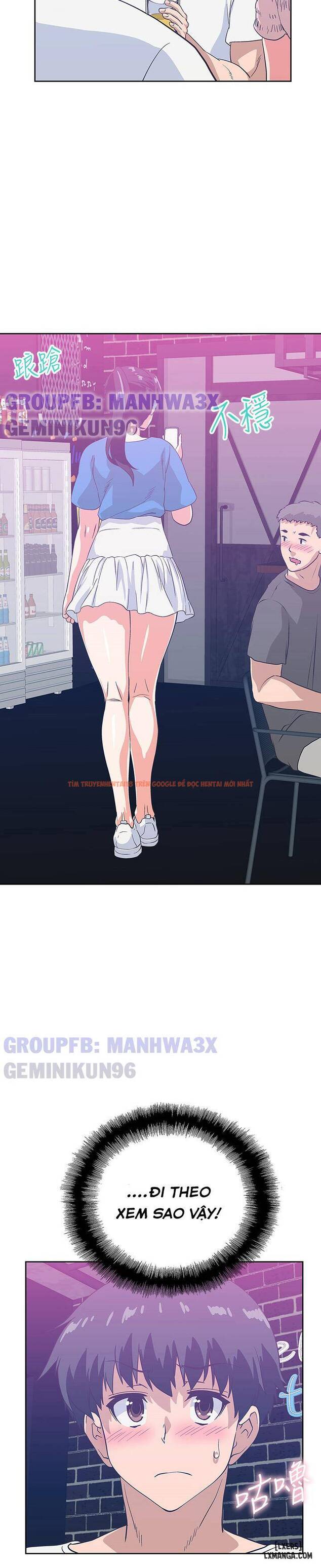 Trang truyện 14 trong truyện tranh Tiệm Ăn Nhanh - Chapter 17 - hentai24h.pro