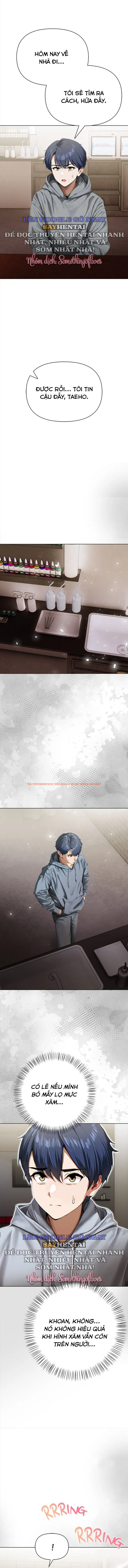 Xem ảnh Tiệm Xăm Nóng Bỏng - Chapter 16 - 12 - Truyenhentaiz.net