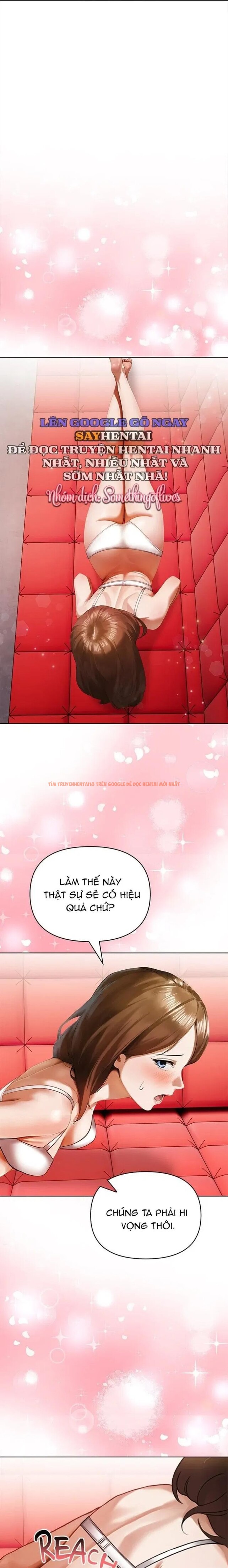 Xem ảnh Tiệm Xăm Nóng Bỏng - Chapter 20 - 1 0 - Truyenhentaiz.net