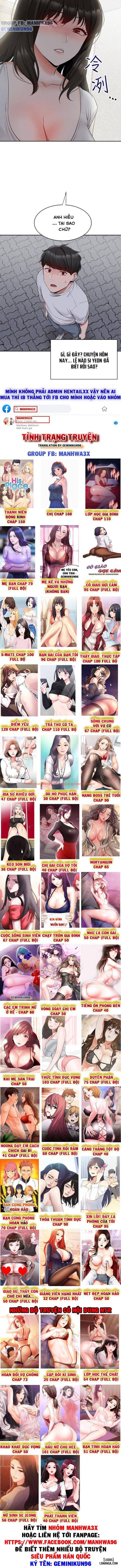 Trang truyện 12 trong truyện tranh Tiếng Ồn Phòng Bên - Chap 14 - lxmanga.org